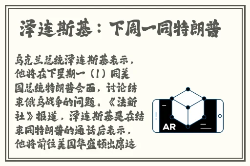 1000款夜里禁用的软件入口