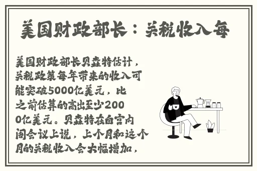 17c蜜桃